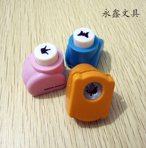 Buy Paper Craft Punch Machines Half Inch (44 Designs to Choose From