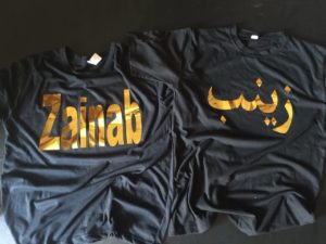 Acrylic Print T-Shirts