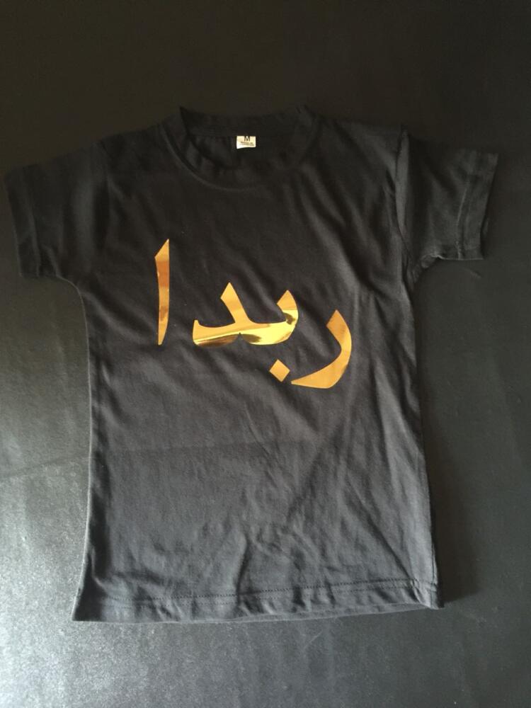 Acrylic Print T-Shirts