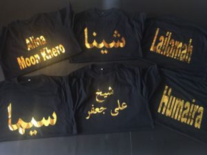 Acrylic Print T-Shirts