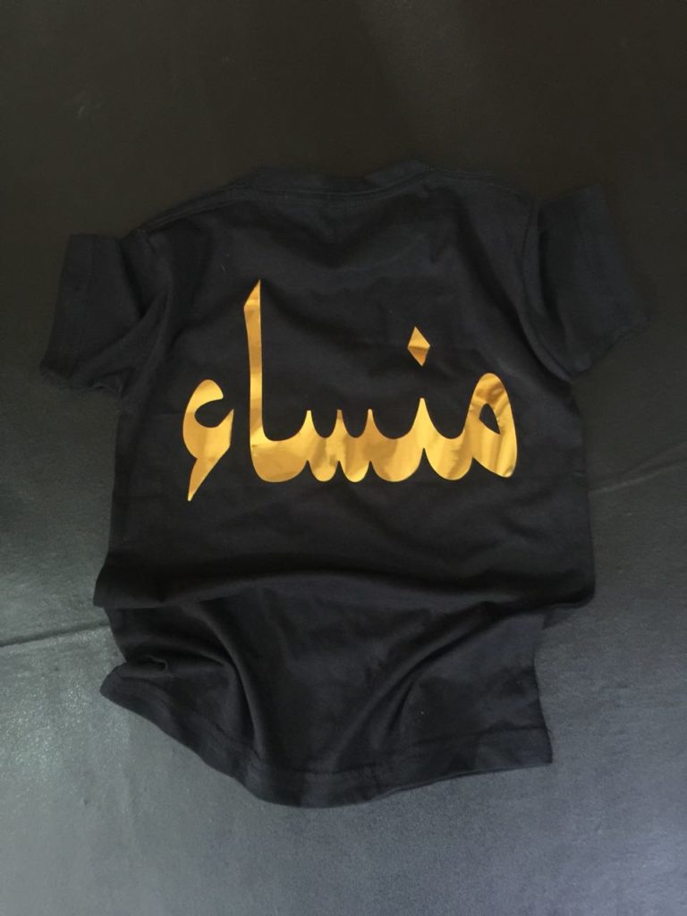 Acrylic Print T-Shirts