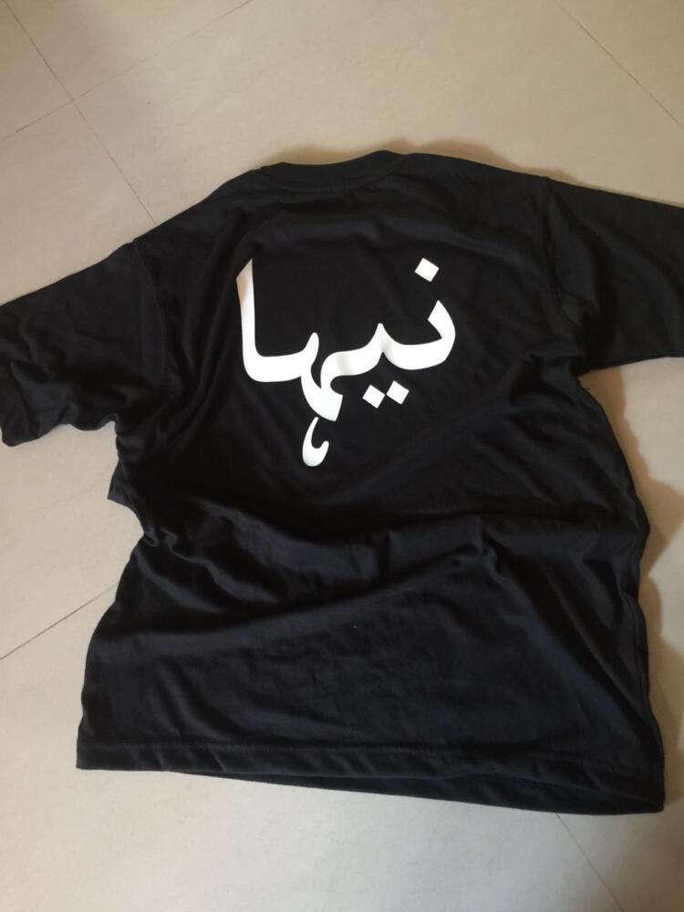 Acrylic Print T-Shirts