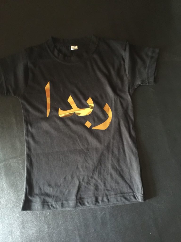 Acrylic Print T-Shirts