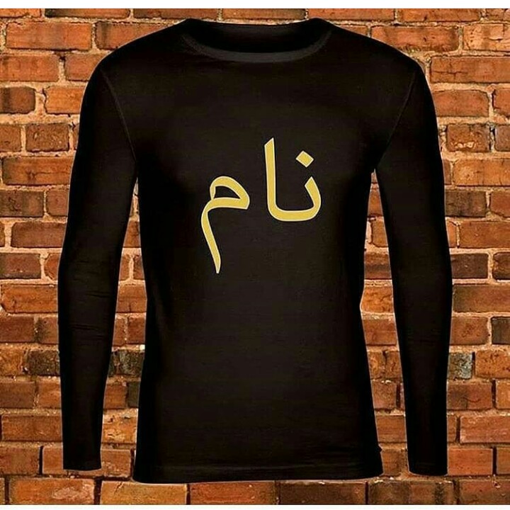 Acrylic Print T-Shirts