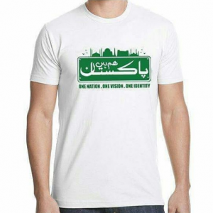 Hum Hain Pakistan T-Shirts