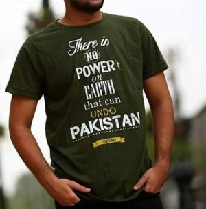 No Power on Earth that can Undo Pakistan T-Shirts