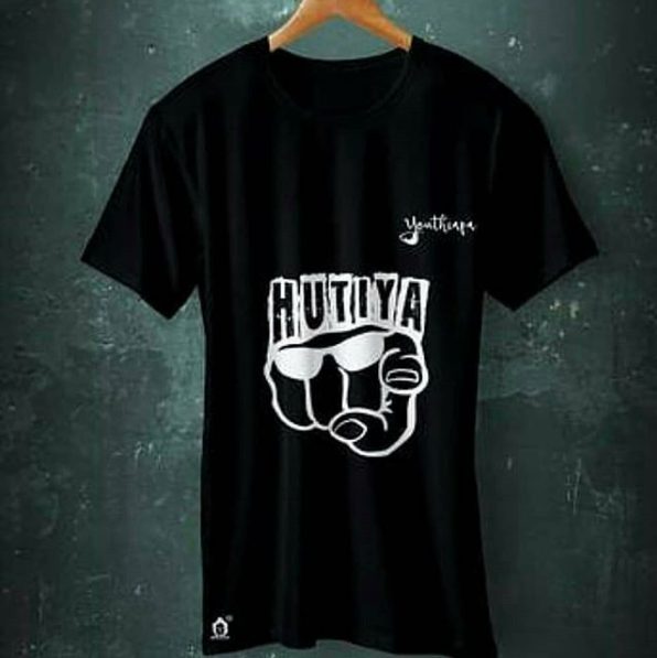 Tu Hutiya T-Shirts