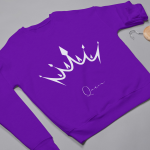 Crowned Queen Sweatshirts
