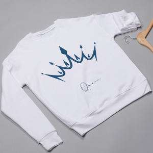 Crowned Queen Sweatshirts