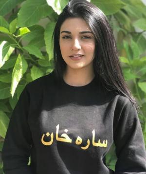 Custom Name Print Sweatshirts