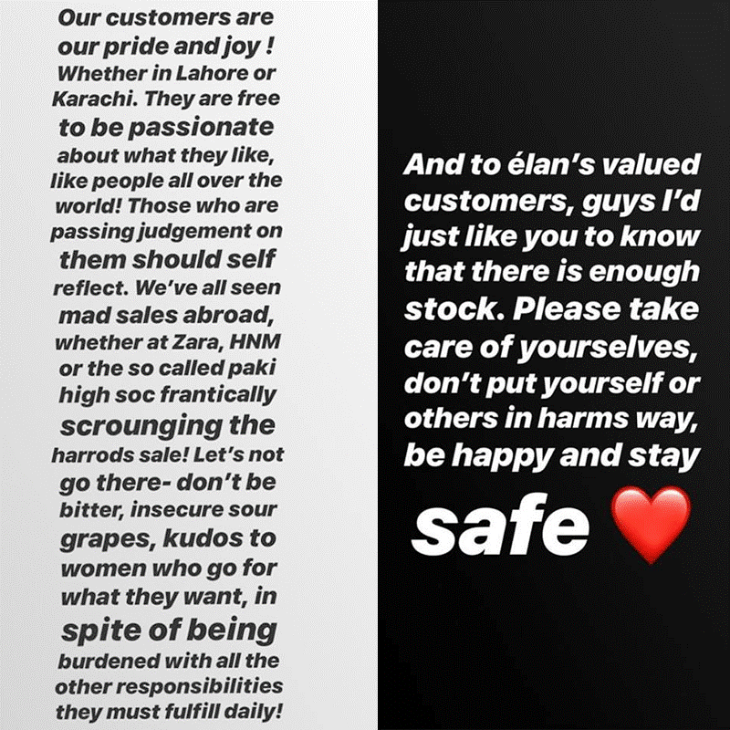 Elan's Message to it's Customers