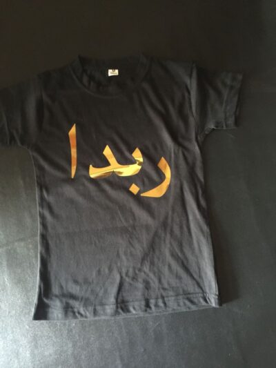 Acrylic Print T-Shirts