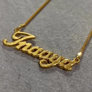 Personalized (Customized) Name Pendant Necklaces