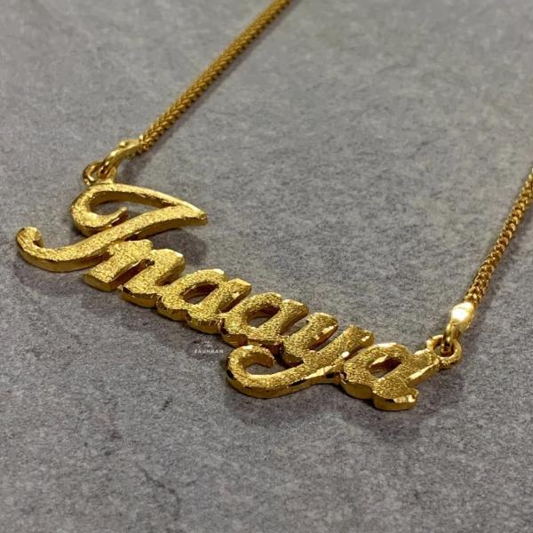 Personalized (Customized) Name Pendant Necklaces