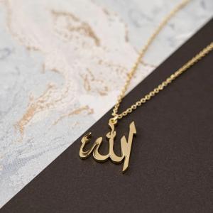 Personalized (Customized) Name Pendant Necklaces