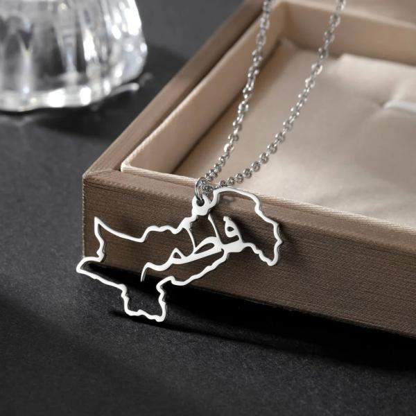 Personalized (Customized) Name Pendant Necklaces