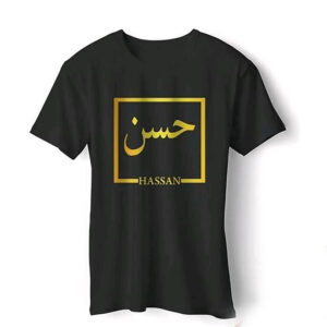 Print Your Own Text Here