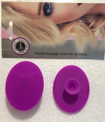 Sigma Beauty Facial Massager