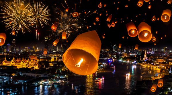 Sky Lanterns