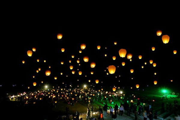 Sky Lanterns