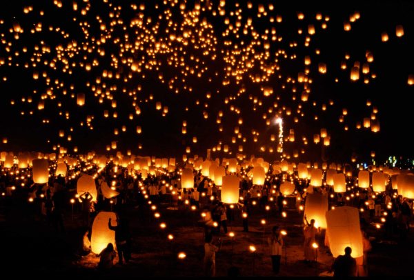 Sky Lanterns