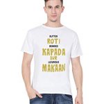 Butter Roti Branded Kapada T-shirts