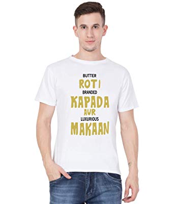 Butter Roti Branded Kapada T-shirts