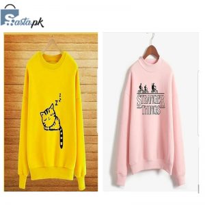 Sweatshirts Bundle (Snoozing Cat and Stranger Things)