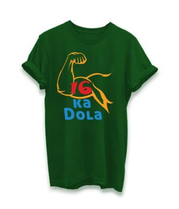 16 Ka Dola T-Shirts