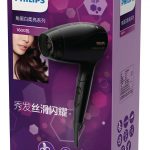 Philips Hair Dryer Black BHC111-03
