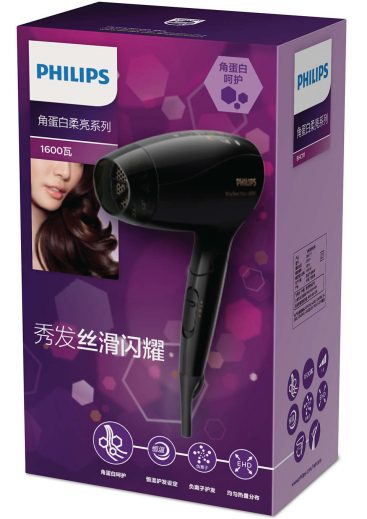 Philips Hair Dryer Black BHC111-03