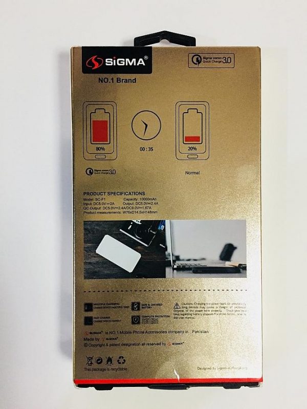 POWER BANK, SIGMA, SIGMA POWER BANK, SIGMA POWER BANK 10000 MaH, SIGMA POWER BANK ONLINE, SIGMA POWER BANK ONLINE IN PAKISTAN, SIGMA POWER BANK ONLINE IN PAKISTAN AT LOWEST RATE