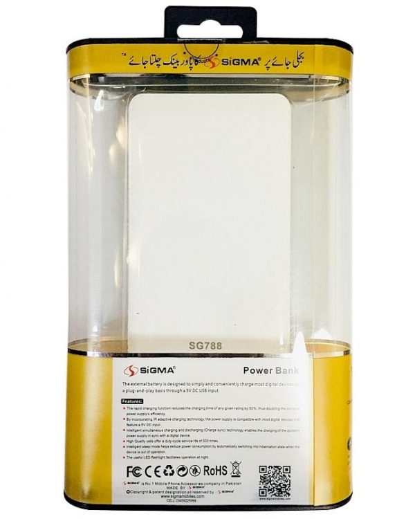POWER BANK, SIGMA, SIGMA POWER BANK, SIGMA POWER BANK 11000 MaH, SIGMA POWER BANK ONLINE, SIGMA POWER BANK ONLINE IN PAKISTAN, SIGMA POWER BANK ONLINE IN PAKISTAN AT LOWEST RATE