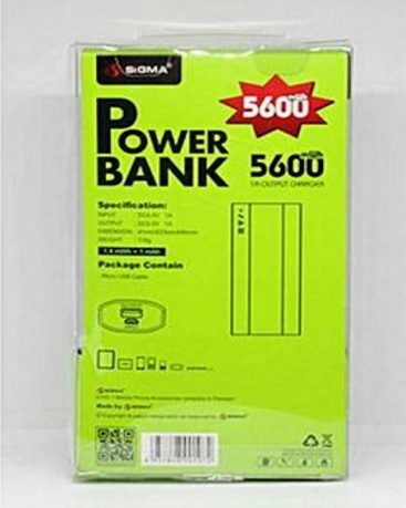 POWER BANK, SIGMA, SIGMA POWER BANK, SIGMA POWER BANK 5600 MWH, SIGMA POWER BANK ONLINE, SIGMA POWER BANK ONLINE IN PAKISTAN, SIGMA POWER BANK ONLINE IN PAKISTAN AT LOWEST RATE