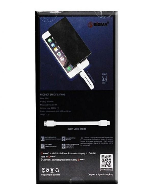 POWER BANK, SIGMA, SIGMA POWER BANK, SIGMA POWER BANK 5000 MWH, SIGMA POWER BANK ONLINE, SIGMA POWER BANK ONLINE IN PAKISTAN, SIGMA POWER BANK ONLINE IN PAKISTAN AT LOWEST RATE