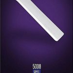 POWER BANK, SIGMA, SIGMA POWER BANK, SIGMA POWER BANK 5000 MWH, SIGMA POWER BANK ONLINE, SIGMA POWER BANK ONLINE IN PAKISTAN, SIGMA POWER BANK ONLINE IN PAKISTAN AT LOWEST RATE