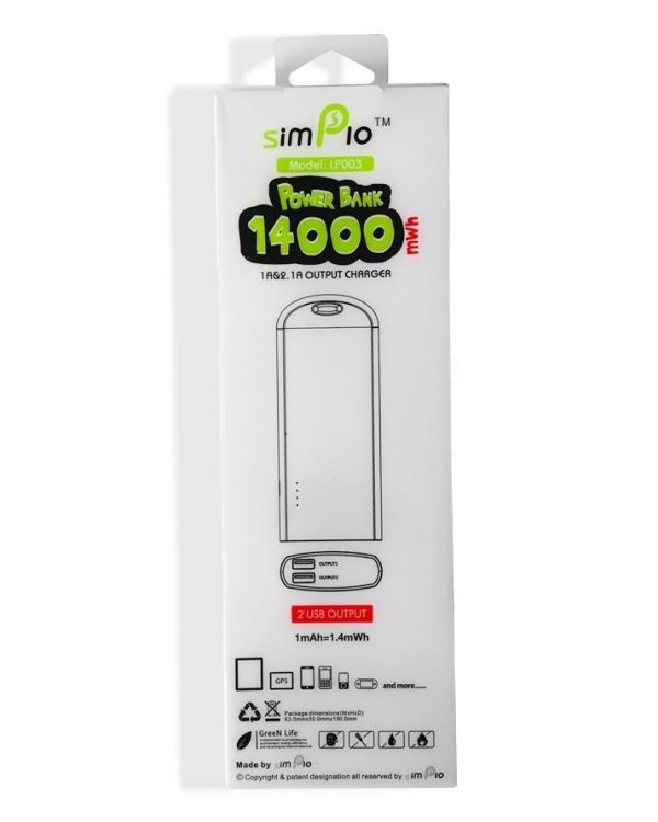Sigma Simplo Power Bank 14000 Mah,Sigma Simplo Power Bank,POWER BANK, SIGMA, SIGMA POWER BANK, SIGMA POWER BANK 14000 MaH, SIGMA POWER BANK ONLINE, SIGMA POWER BANK ONLINE IN PAKISTAN, SIGMA POWER BANK ONLINE IN PAKISTAN AT LOWEST RATE