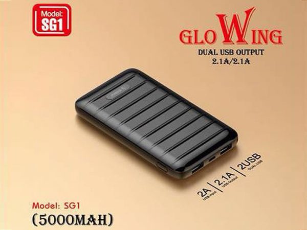 POWER BANK, SIGMA, SIGMA POWER BANK, SIGMA POWER BANK 5000 MAH, SIGMA POWER BANK ONLINE, SIGMA POWER BANK ONLINE IN PAKISTAN, SIGMA POWER BANK ONLINE IN PAKISTAN AT LOWEST RATE