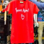 Forever Alone T-shirts