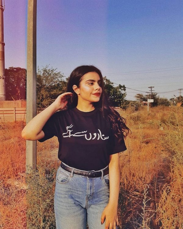 Sitaron Se Aage Print T-shirts