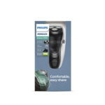 Philips S3540 Norelco Men Shaver