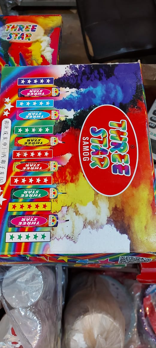 Pack Of 5 Random Color Smokes Booms