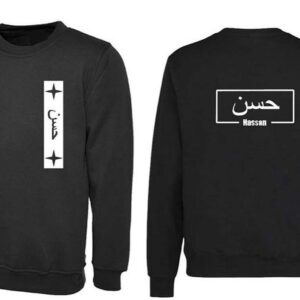 Customized Name Sweatshirts