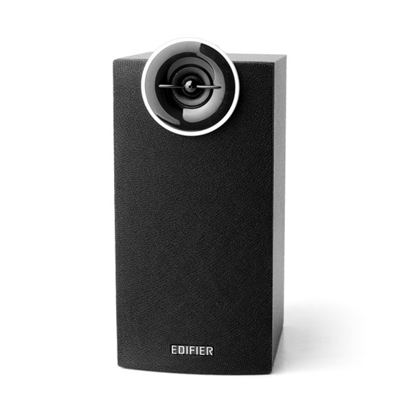 Edifier C2XB 2.1 Bluetooth Speaker - Satellite