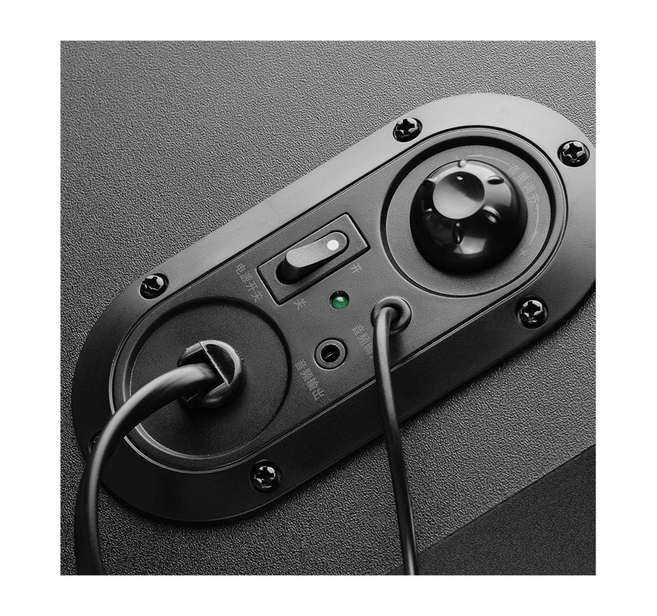 Edifier R101-BT 2.1 Bluetooth Speaker - Control Panel