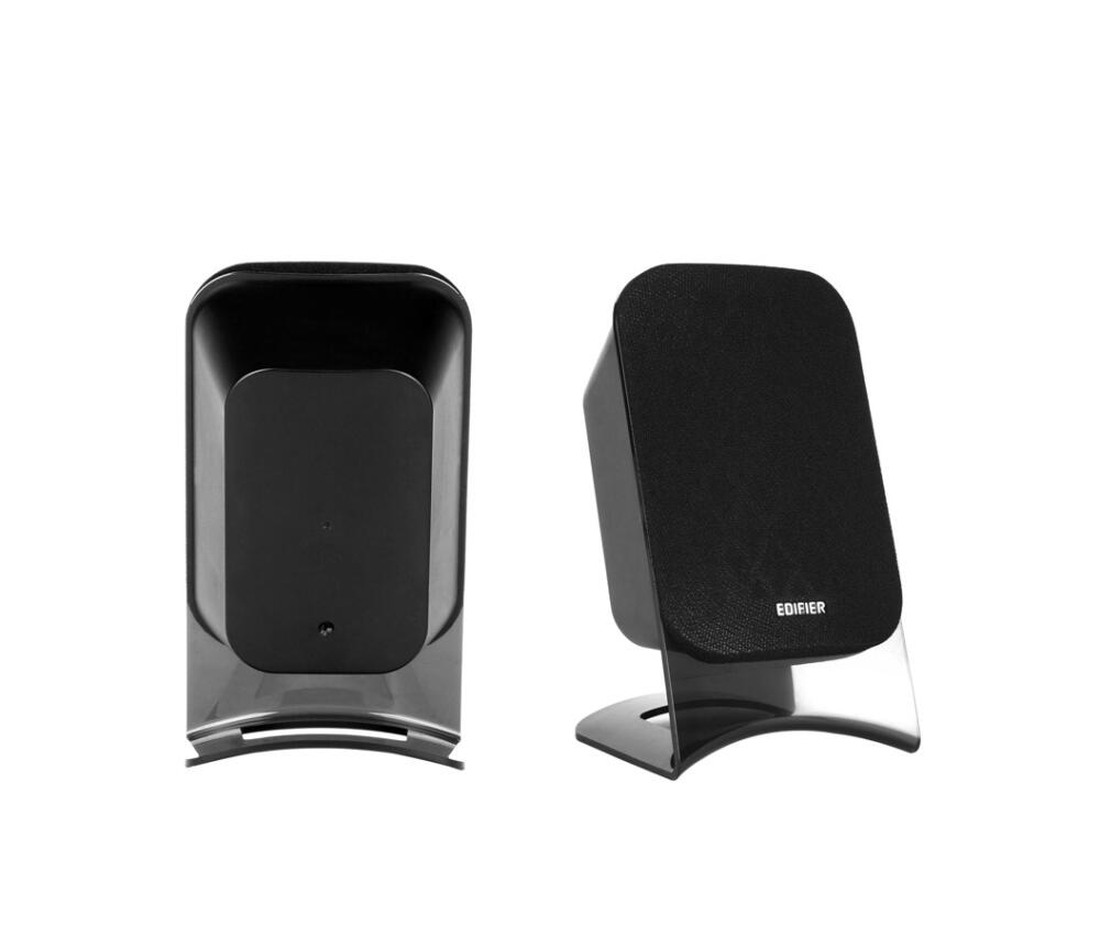 Edifier XM2-BT 2.1 Bluetooth Speaker - Simple Satellite Speakers
