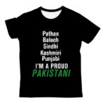 I'm A proud Pakistani T-Shirts