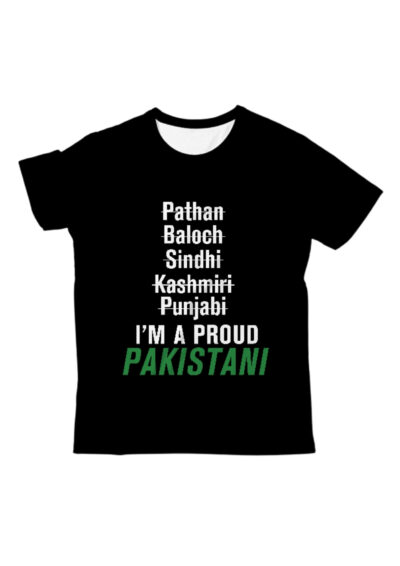 I'm A proud Pakistani T-Shirts