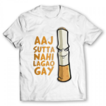 Aj Sutta Nahi Lagao Gay T-Shirts