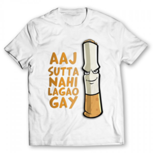 Aj Sutta Nahi Lagao Gay T-Shirts